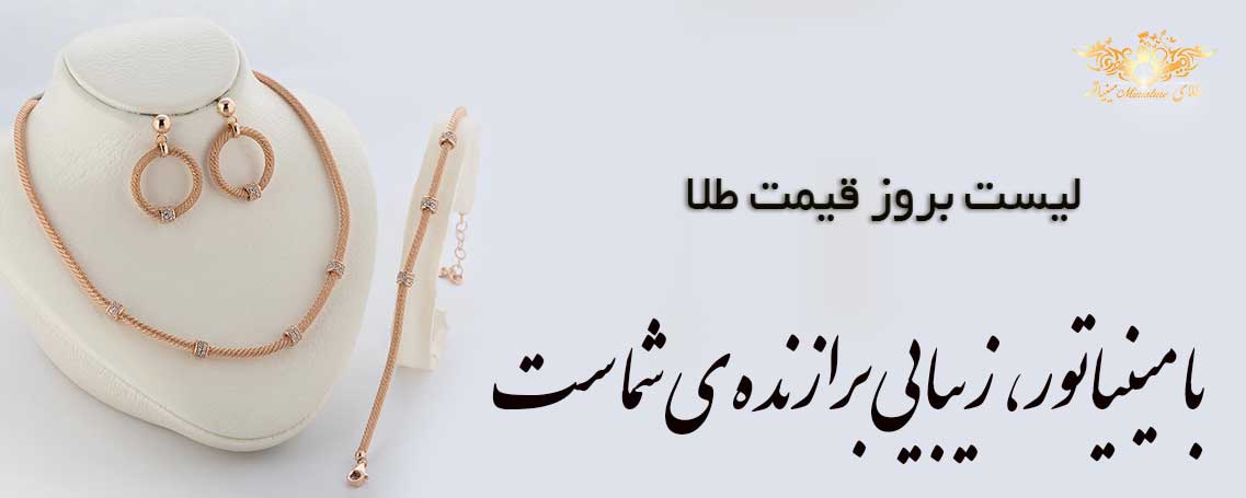 عنوان اسلایدر