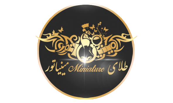 فروشگاه اینترنتی مینیاتور | سفارش و ساخت طلا